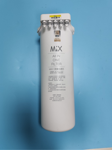 美的净水器滤芯MRO899-1250/1500/MRO1936-400G/FIST/MIX一体复合