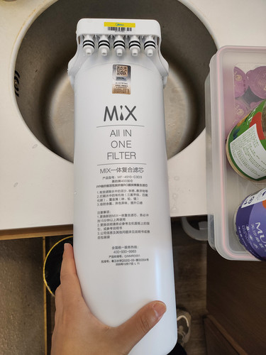 美的净水机MRO0899-1500正品滤芯