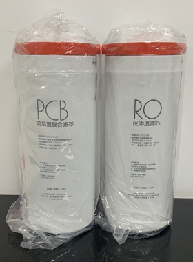 美的净水机旋风2381/花生/智简/玄武/新款麒麟PCB/RO膜1791D-400G