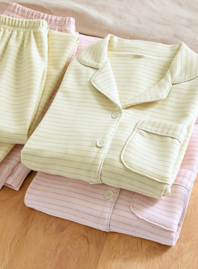 德绒加厚睡衣女秋冬季薄绒开衫海岛绒暖气房加绒女款家居服套装