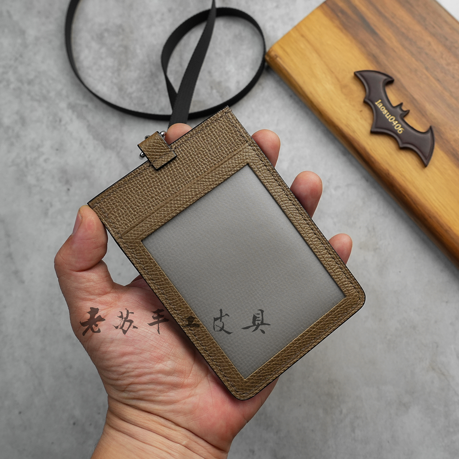 老苏手工皮具定制真皮工牌工作证件卡套带挂绳胸牌挂颈驾驶证皮套