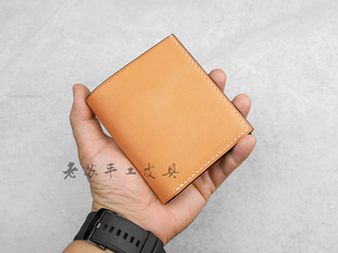 老苏手工皮具定制横短款植鞣头层牛皮枥木钱包财布定制驾照位钱夹