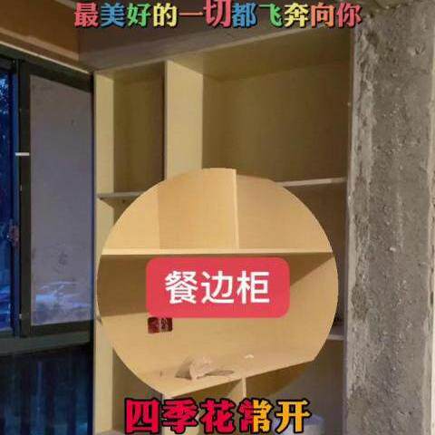 上海装修公司专业装修施工队旧房翻新出租房装修新房二手房办公室