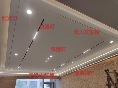 上海汪师傅装修施工队二手房装修出租房翻新办公室店铺装修公司