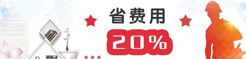 上海装修公司全包装修半包装修老房翻新 旧房改造二手房整装设计