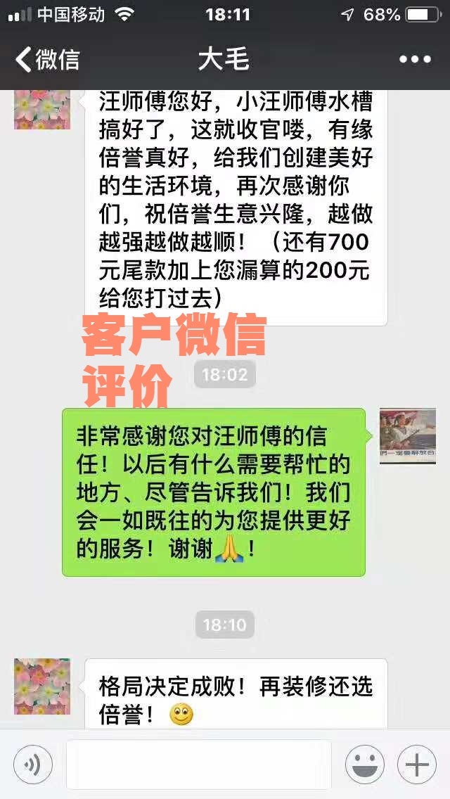 上海专业家庭装修 出租房装修房屋装修装潢 装修施工队 局部装修