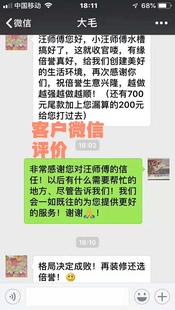 上海专业家庭装修 出租房装修房屋装修装潢 装修施工队 局部装修