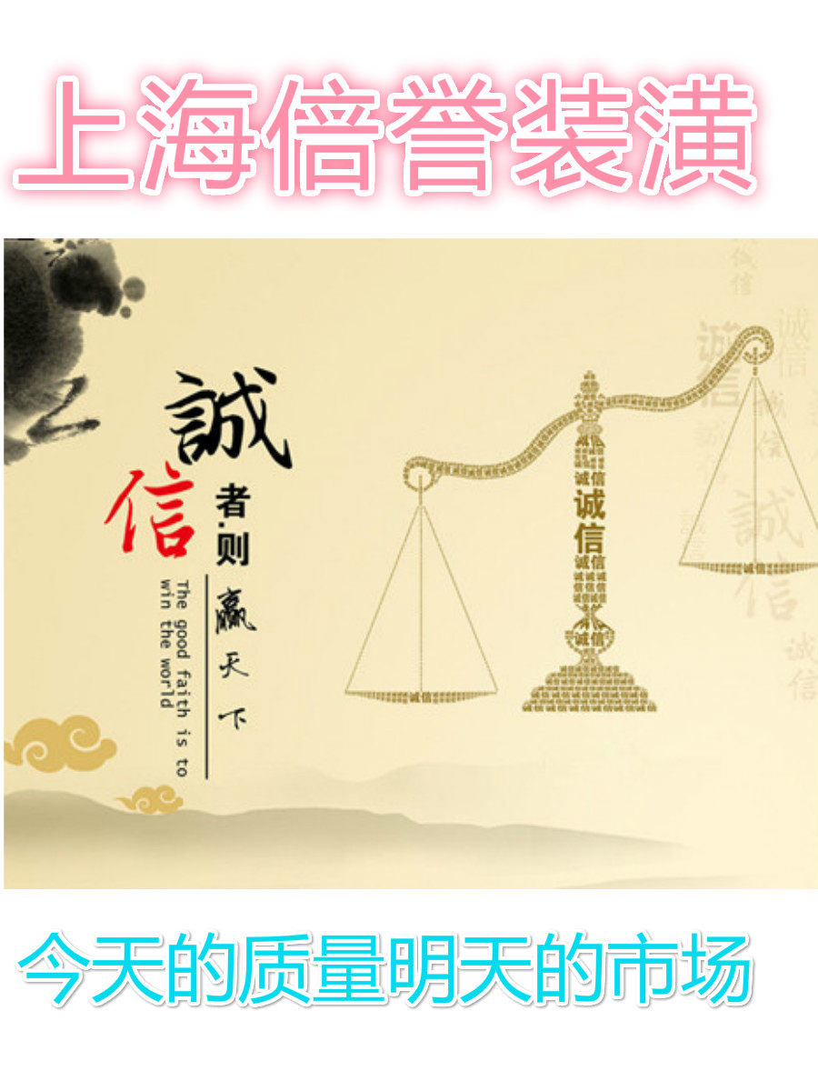 上海清包装修施工队半包全包新房二手房出租房办公室店铺装修施工