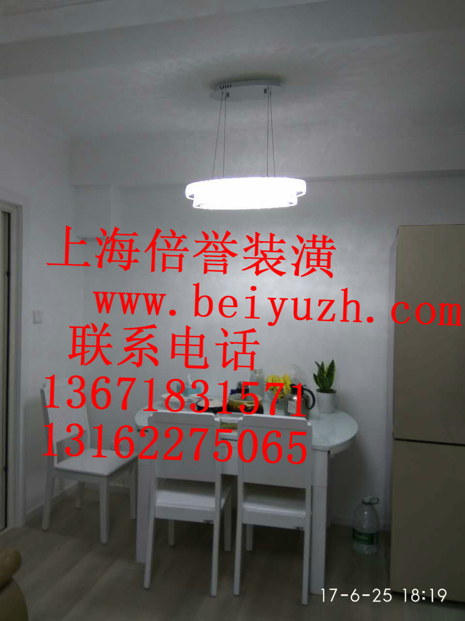 上海装修施工队新房装修二手房店铺办公室出租房厂房复式楼装修公
