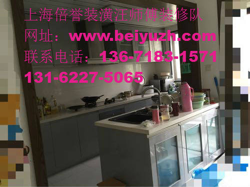 上海装修公司 新房复式别墅半包设计 二手房出租翻新局部改造施工