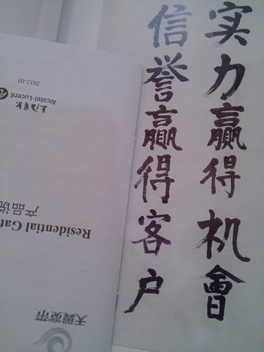 上海装修设计施工监理家庭装修全包半包清包装修公司直属装修队