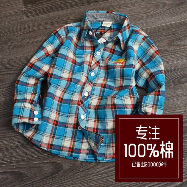 Chemise garcon à manche longue - Ref 2077999 Image 5