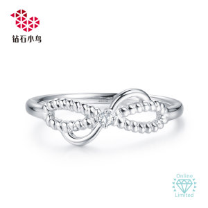 Zbird/钻石小鸟18K金钻石戒指订婚结婚求婚钻戒女款尾戒正品-化蝶
