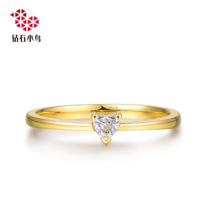 Zbird/钻石小鸟18K心形钻戒-心之旅-结婚求婚钻石戒指裸钻女款