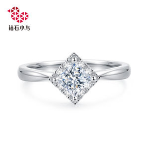 Zbird/钻石小鸟18K公主方钻石戒指-圣环-求婚结婚订婚钻戒女-正品