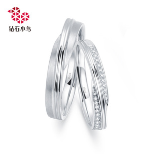 RAY05 情侣对戒订婚戒指婚戒 RBY05 环抱 18K金钻石戒指