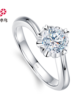 钻石小鸟18K钻石戒指-花火Ⅱ-求婚结婚铂金钻戒女款戒托-RDT25