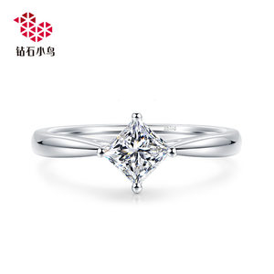 Zbird/钻石小鸟18K公主方钻石戒指-圣枝-求婚结婚铂金钻戒女款