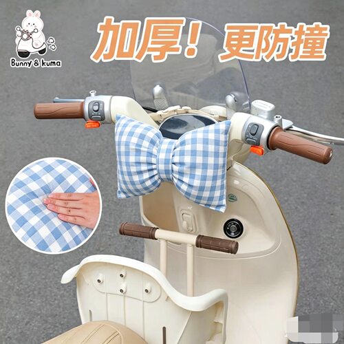 电动车儿童防撞垫保护垫软包垫