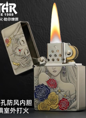 STAR恒星ST9熏古银手工珐琅彩鎏金花语煤油打火机古银煤油机