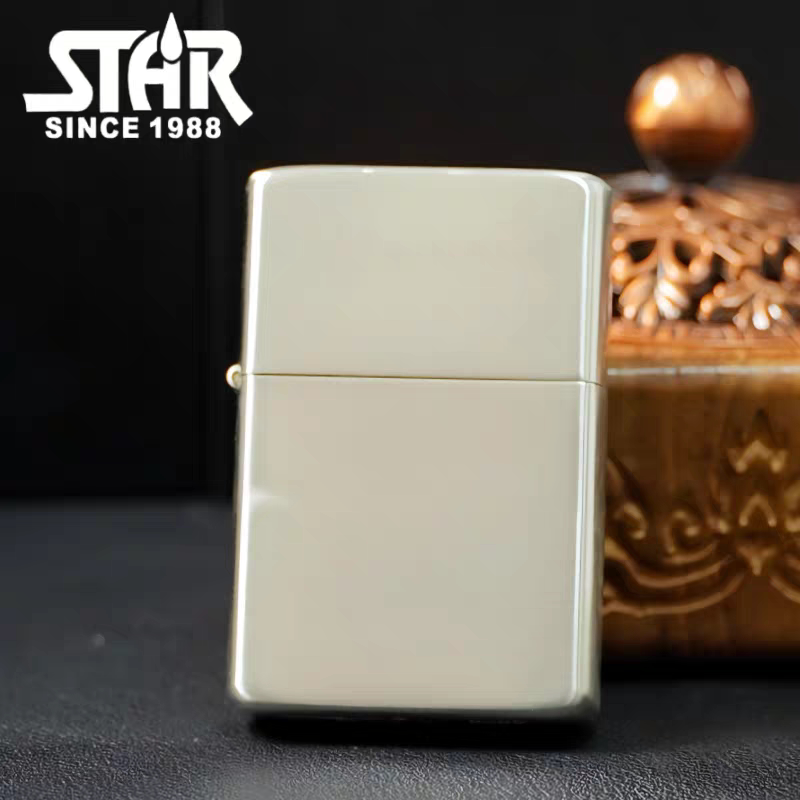 STAR恒星905白铜光板煤油机盔甲 白铜煤油打火机送男友礼物