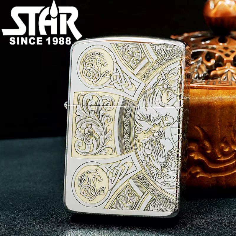 STAR恒星S41机型镍银天启煤油打火机镍银煤油机送礼送朋友