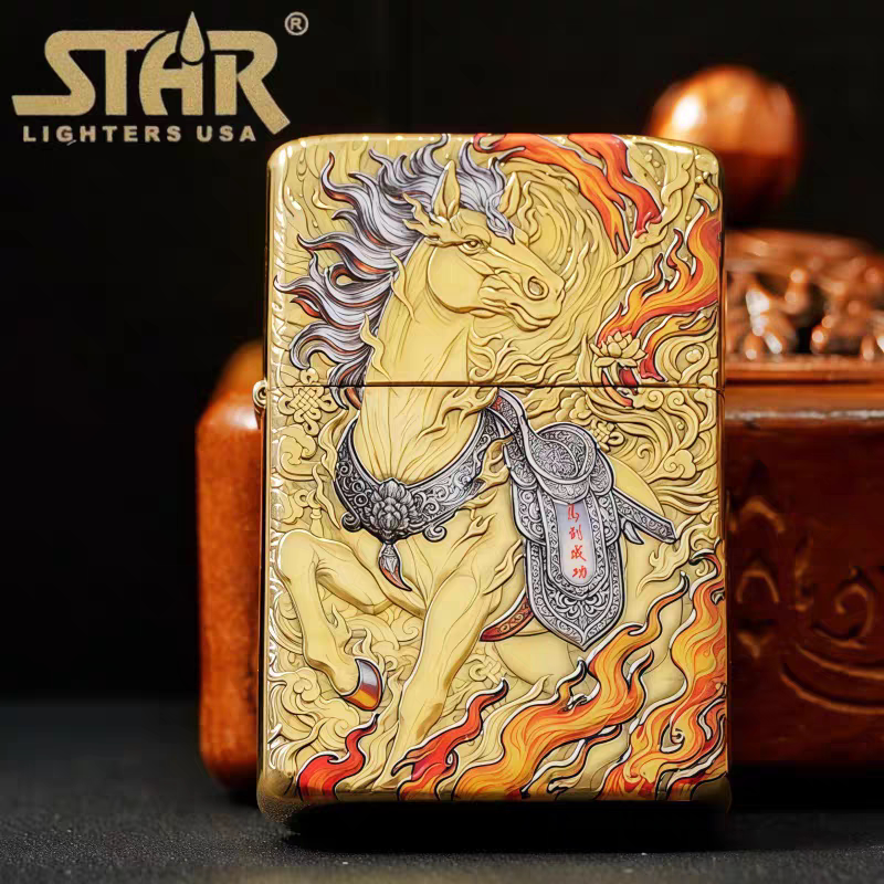 STAR恒星905机型黄铜浮雕手绘珐琅彩马到成功煤油打火机送礼