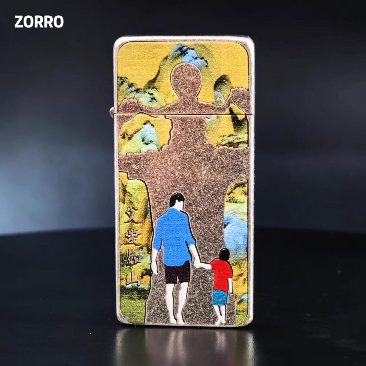 ZORRO佐罗正品s15超薄款二代古银父爱如山黄铜煤油打火机黄铜火机