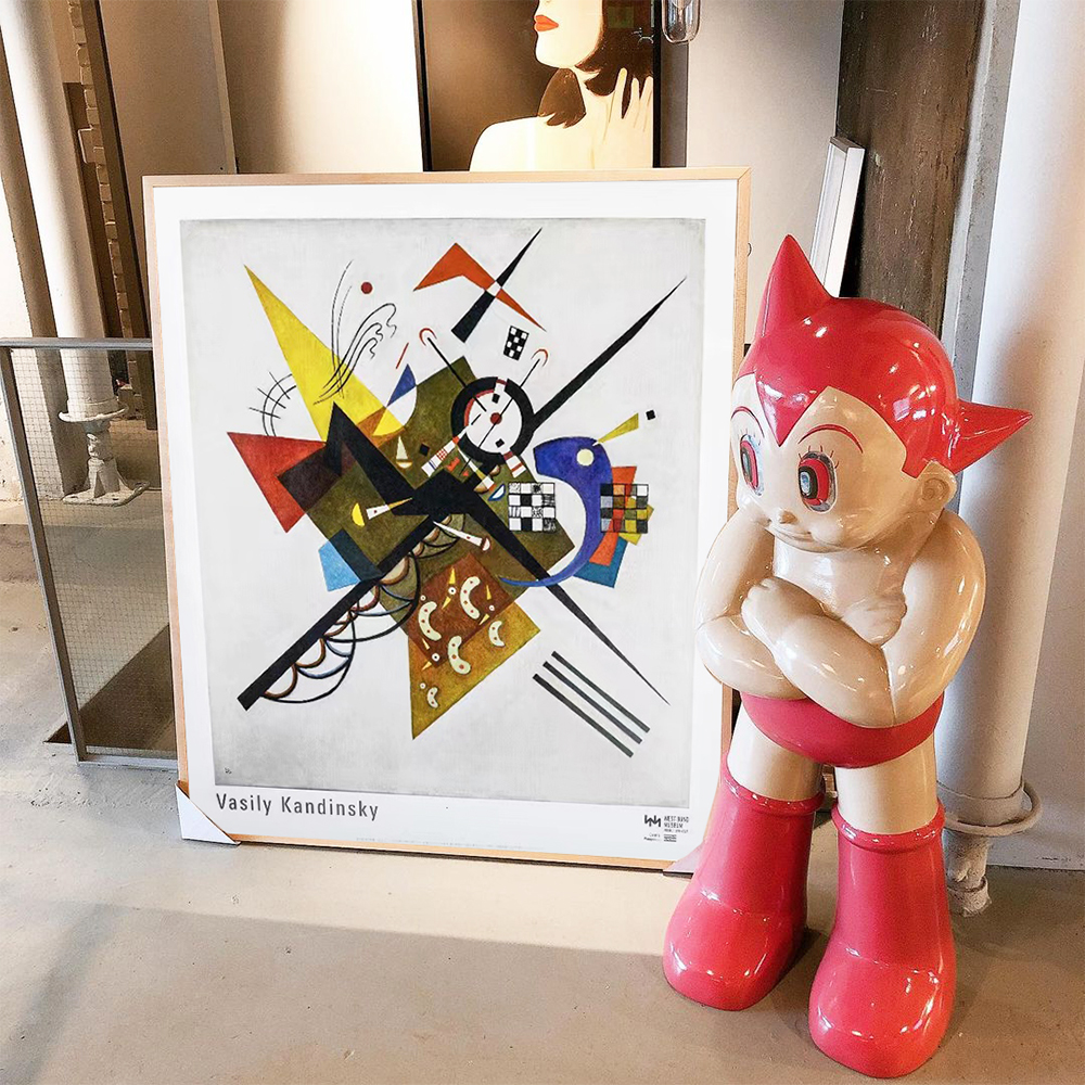 康定斯基|抽象艺术|包豪斯|蓬皮杜|展览限定|正版装饰画|原版海报