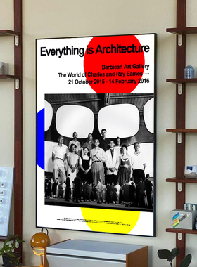 英国进口 Eames伊姆斯 设计师 建筑师 中古包豪斯 小众艺术装饰画