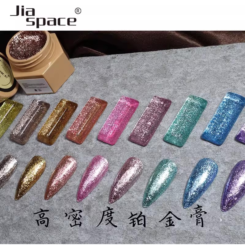 jiaspace美甲铂金膏爆闪高密度璀璨爆闪银胶微钻胶玫瑰金光疗胶