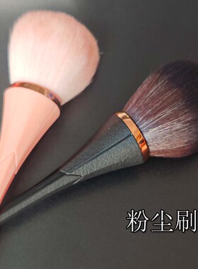 小蛮腰专业美甲店用蘑菇头灰尘刷