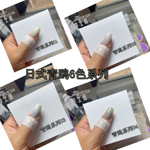 jiaspace甲空间美甲日式青鸥罐装甲油胶灰蓝绿棕色显白流行小红网