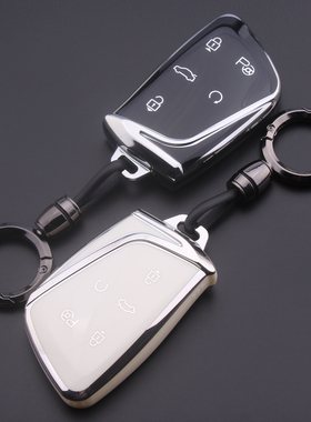 东风风神L7汽车钥匙包 专用皓瀚 皓极遥控套风神SKY EV01保护壳扣