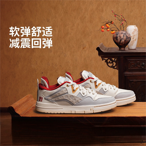 中国李宁2025春季女子惟吾PRO蛇年板鞋低帮运动鞋AEPV022/AEPV036