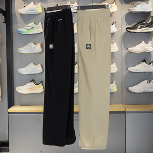 AKLV217 反伍系列冰感舒适宽松直筒运动长裤 李宁卫裤 男子2025秋季