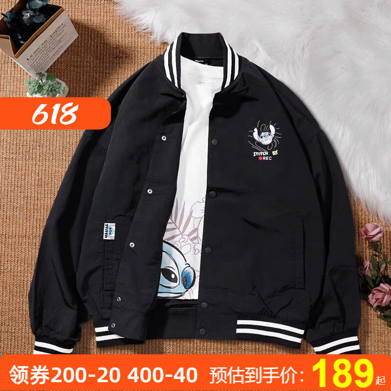 李宁秋季新品男子运动潮系列防风防水立领运动夹克衫外套AJDT409