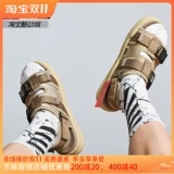 Li Ning, босоножки подходит для мужчин и женщин, летняя трендовая легкая комфортная пляжная обувь, кроссовки, спортивные сандалии, лето 2022 года