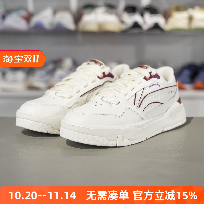 2025年新款女子时尚潮流板鞋