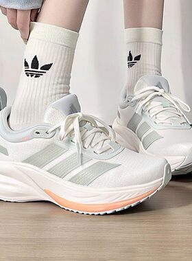 adidas阿迪达斯减震透气跑步女新款轻便运动鞋户外慢跑鞋KJ4603