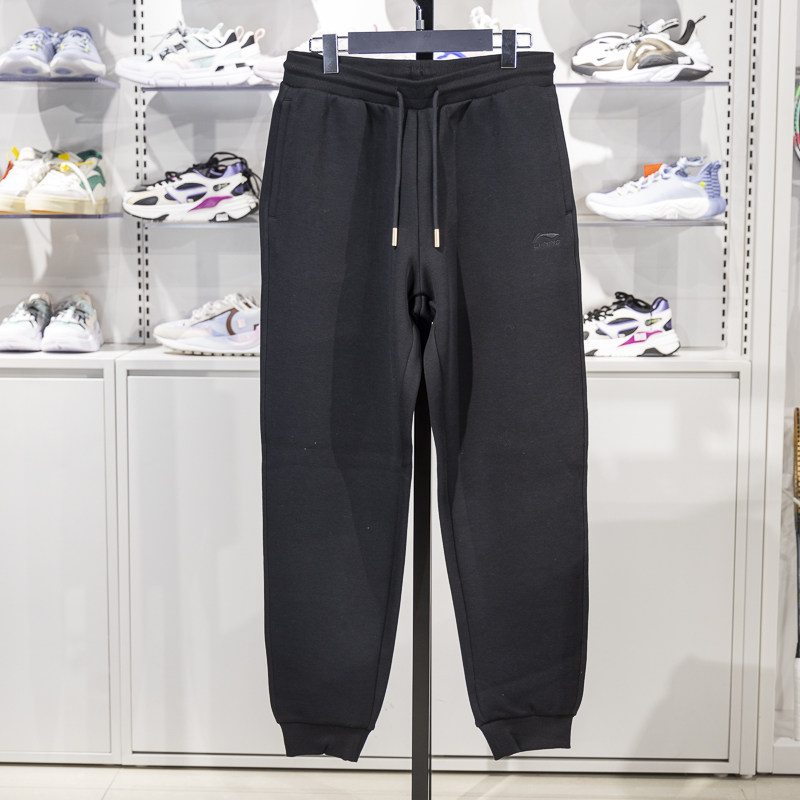 2025春季男子运动休闲裤宽松束脚