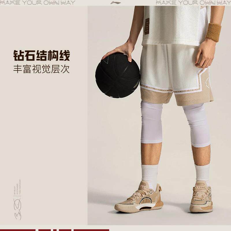 李宁短裤2024夏季男韦德系列宽松透气休闲篮球专业比赛裤AAPU061