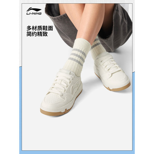 2025新款舒适软弹经典小白鞋