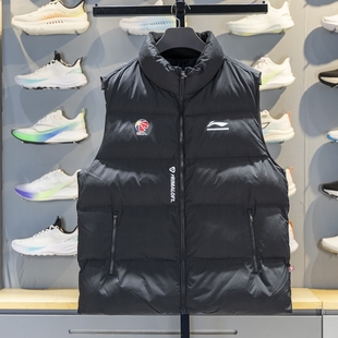 李宁2025年冬季 CBA男子篮球系列保暖休闲运动棉马甲AMMV005 新款