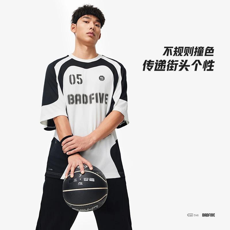李宁反伍男排湿速干宽松短袖T恤
