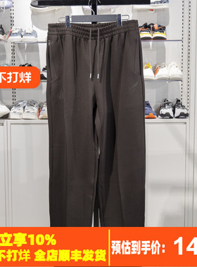 李宁卫裤男子2025春季吉米巴特勒篮球系列宽松直筒运动裤AKLV133