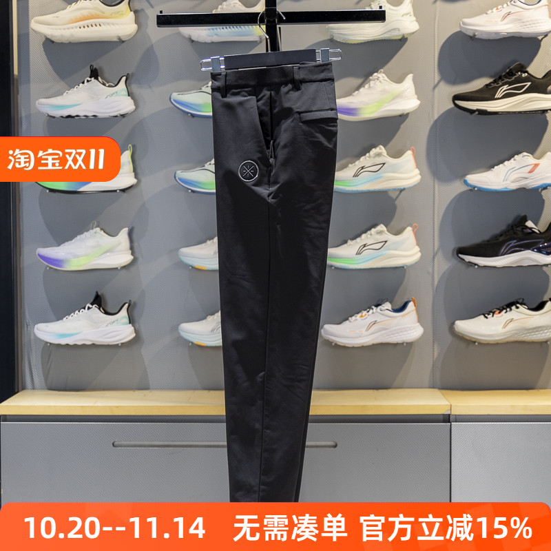 李宁直筒男子加绒保暖运动长裤