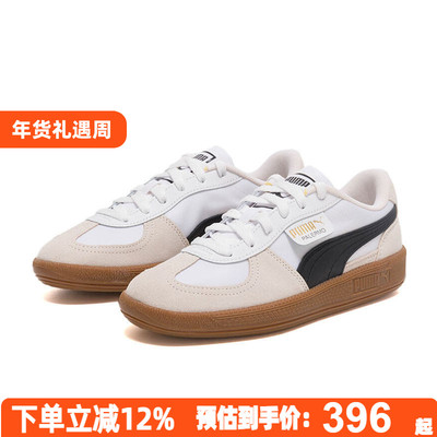 彪马男女鞋运动时尚休闲鞋