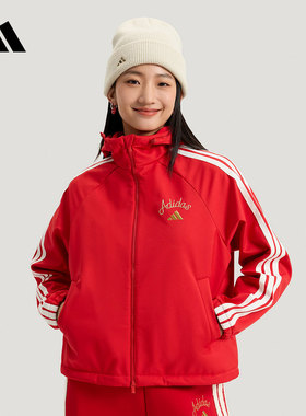 adidas阿迪达斯新年款红色外套26新款女子休闲运动连帽夹克KU8972