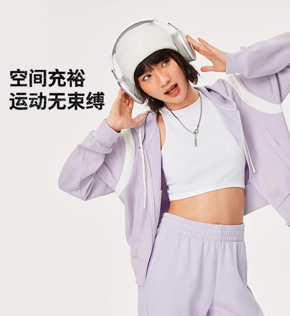 李宁女子宽松舒适开衫连帽卫衣